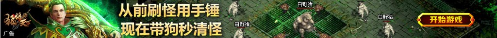股票怎么注册开户